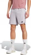 Шорты Adidas D4T SHORT IX9135 р. 2XL серый