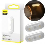 Лампа автомобільна BASEUS Capsule Car Interior Lights White Лампа автомобільна BASEUS Capsule Car Interior Lights White