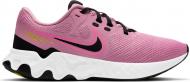 Кроссовки женские летние Nike RENEW RIDE 2 CU3508-600 р.41 розовые