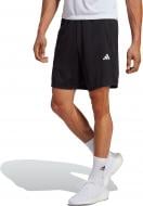 Шорти Adidas TR-ES ALLSETSHO IB8161 р. 2XL чорний