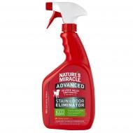 Средство 8in1 для устранения пятен и запахов NM ADV Dog Stain&Odor Elimin для собак 946 мл