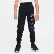 Брюки Nike B NSW SI FLC CARGO PANT BB FN7712-010 р. L черный