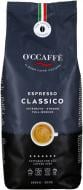 Кава в зернах O'CCAFFE ESPRESSO CLASSICO 1000 г