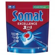 Капсулы для посудомоечных машин Somat Excellence 3-в-1 НОВИНКА!!! 34 шт.