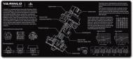 Игровая поверхность Varmilo EC Mechanical Switch Desk Mat XL (ZDB005-01)