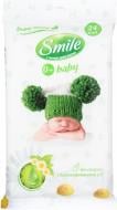 Дитячі вологі серветки Smile Фіто лінія з екстрактом ромашки і алое 24 шт. Дитячі вологі серветки Smile Фіто лінія з екстрактом ромашки і алое 24 шт.