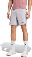 Шорты Adidas D4T SHORT IX9135 р. L серый