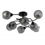 Люстра Miorro Fausta 800х300 мм 8x40 Вт E27 матовый черный 51-311-146