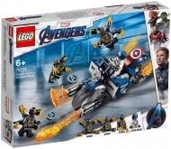 Конструктор LEGO DC Comics Super Heroes Капитан Америка: нападение всадников 76123