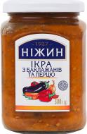 Икра из сладкого перца и баклажанов Ніжин стерилизованная 300 г