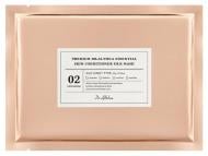 Маска тканевая для лица Dr. Althea Набор Premium Essential Skin Conditioner Silk Mask 5 шт.