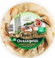 Оселедець Бріз-Т філе-шматочки в олії зі спеціями 180 г