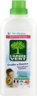 Кондиционер для белья L'Arbre Vert Чувствительная кожа 0,75 л