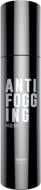 Антизапотівач BASEUS Anti-fog agent for glass, Black (ACFWJ-01)