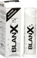 Зубная паста BlanxMed White Teeth 100 мл