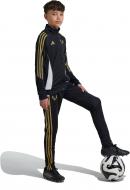 Брюки Adidas MESSI PNT Y IZ2994 р. 128 черный