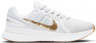 Кроссовки женские летние Nike Run Swift 2 CU3528-010 р.40 белые