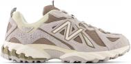 Кроссовки мужские демисезонные New Balance ML610TE р.45