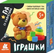 Развивающий набор Кенгуру Игра с силуэтами. Игрушки 494643