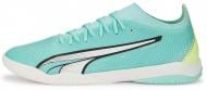 Бутсы Puma Herren Hallenplatz 10722103 р.44,5 голубой Бутсы Puma Herren Hallenplatz 10722103 р.44,5 голубой