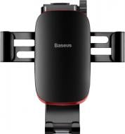 Тримач для телефона BASEUS Metal Age Gravity Car Mount (SUYL-F01) Black чорний