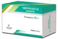 Омепразол 20 Ананта №100 (10х10) капсули 20 мг