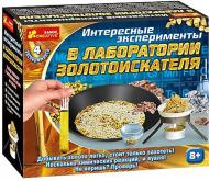 Досліди та експерименти Ranok Creative Досліди та експерименти Ranok Creative