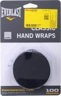 Боксерські бинти Everlast 100 Elastic Hand Wraps 2,5 м р. універсальний 4463BK чорний