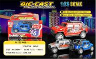 Автомобиль DIY TOYS внедорожник pull-back 1:36 CJ-1479291