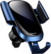 Тримач для телефона BASEUS Future Gravity Car Mount Blue (SUYL-WL03) синій Тримач для телефона BASEUS Future Gravity Car Mount Blue (SUYL-WL03) синій