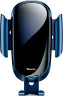 Тримач для телефона BASEUS Future Gravity Vehicle-mounted Holder Blue (SUYL-BWL03) синій Тримач для телефона BASEUS Future Gravity Vehicle-mounted Holder Blue (SUYL-BWL03) синій