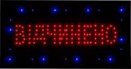 LED-табличка Відчинено