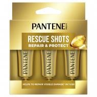 Олія для волосся Pantene Pro-V 1 Minute Інтенсивне відновлення (в ампулах 3x15 мл)