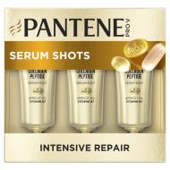 Олія для волосся Pantene Pro-V 1 Minute Інтенсивне відновлення (в ампулах 3x15 мл)