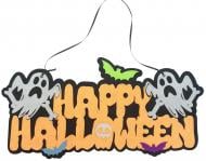 Подвес из фетра Аплі Краплі Hаppy Hаlloween