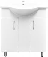 Тумба підлогова Сансервіс Arteco 50 з умивальником Arteco 50