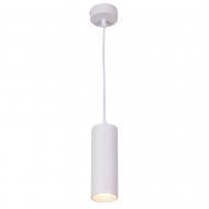 Світильник підвісний Victoria Lighting 1x50 Вт GU10 білий Don/SP1 white