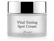 Крем для обличчя Esthetic House тонізуючий проти пігментації Vital Toning Spot Cream 50 мл