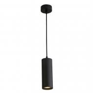 Светильник подвесной Victoria Lighting 1x50 Вт GU10 черный Don/SP1 black