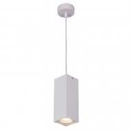 Світильник підвісний Victoria Lighting 1x50 Вт GU10 білий Isa/SP1 white