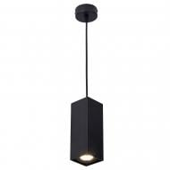 Светильник подвесной Victoria Lighting 1x50 Вт GU10 черный Isa/SP1 black