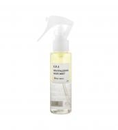 Спрей-блеск для волос Esthetic House с кератином CP-1 Revitalizing Hair Mist White Cotton