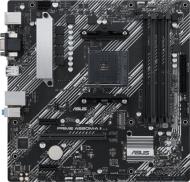Материнская плата Asus PRIME A520M-A II (Socket AM4, AMD A520, mirco ATX)