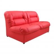 Диван офисный Richman Визит двойной флай 2210 розовый 1650x870x850 мм