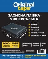 Плівка ORIGINAL TAPE універсальна 5х3 м чорний 45 мкм полотно