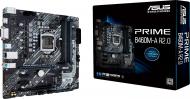 Материнская плата Asus PRIME B460M-A R2.0 (Socket 1200, Intel B460, mirco ATX)