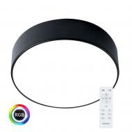 Светильник светодиодный Светкомплект PL400 OP RGB 50 Вт черный 2800-6000 К Светильник светодиодный Светкомплект PL400 OP RGB 50 Вт черный 2800-6000 К