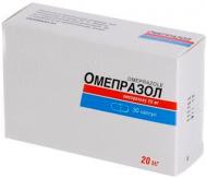 Омепразол-ФПО по 20 мг №30 (10х3) капсули