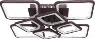 ВИТРИНА! Люстра светодиодная Victoria Lighting 224 Вт коричневый Foxy/PL8