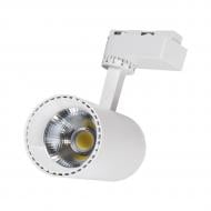 Трековый светильник V-WATT TURN 35 Вт 4500 К белый